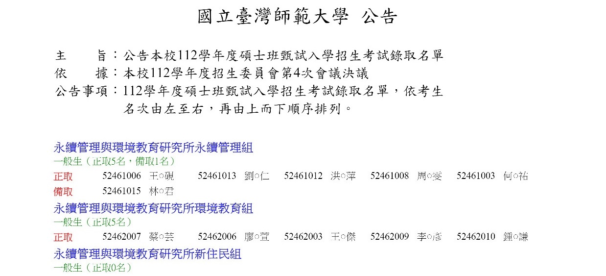 這是一張圖片 這是一張圖片