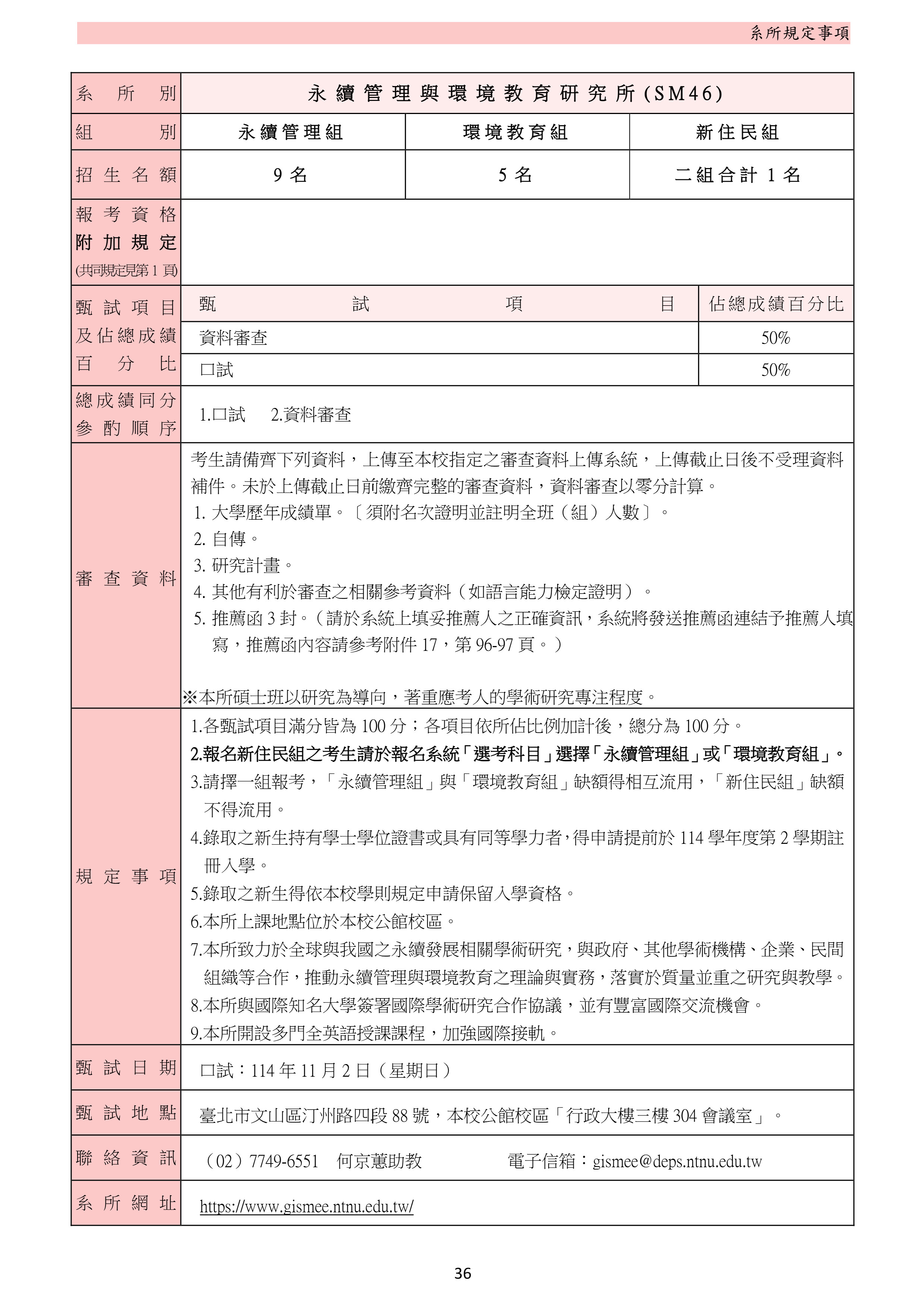 這是一張圖片 這是一張圖片